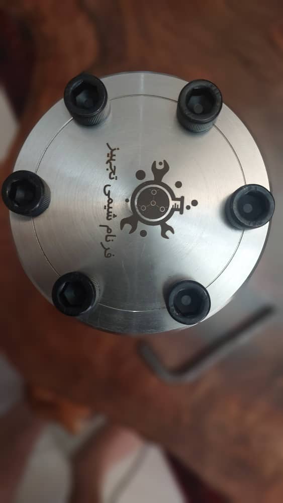 راکتور هیدروترمال